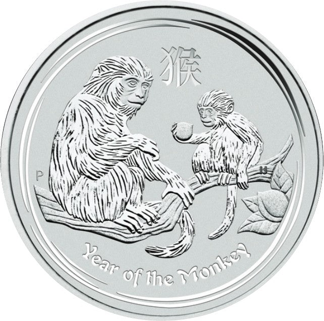 5 OZ Perth Mint Silver Coin