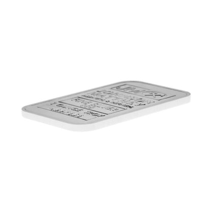 1 OZ Johnson Matthey Silver Bar